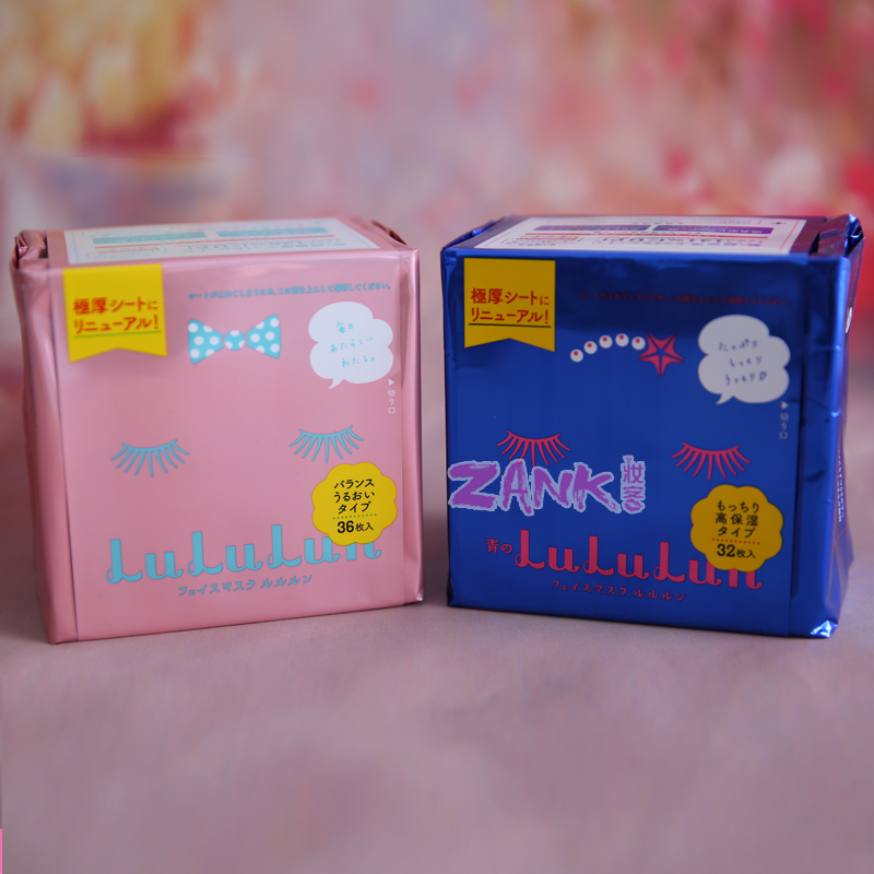 秋冬面膜保湿补水的推荐,秋冬超好用的补水面膜