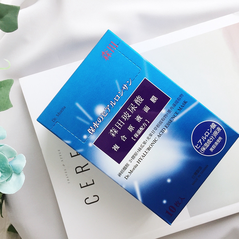 秋冬面膜保湿补水的推荐,秋冬超好用的补水面膜