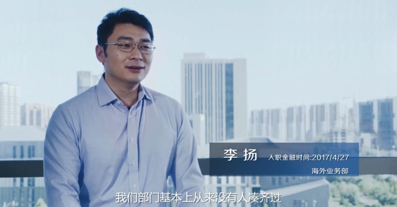 京东金融是正式更名吗,京东数字科技集团上市了吗