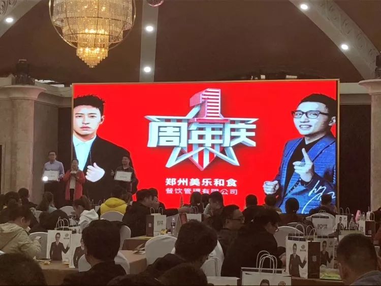 周年庆汉堡,派乐汉堡店庆活动