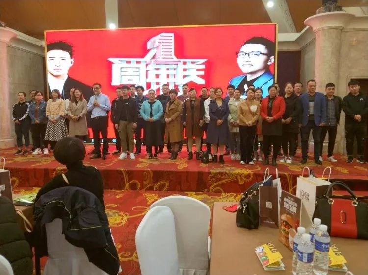 周年庆汉堡,派乐汉堡店庆活动