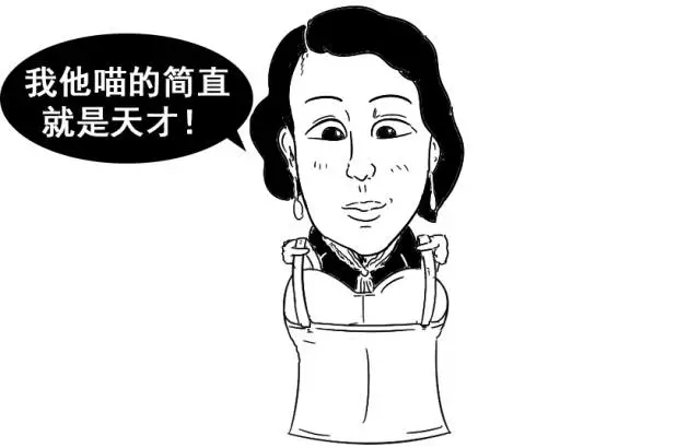 胸罩最快打开方法,正确使用胸罩的方法全部过程