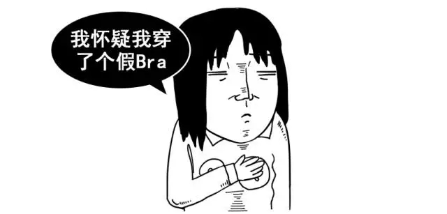 胸罩最快打开方法,正确使用胸罩的方法全部过程