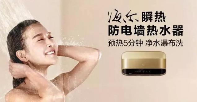 秋冬儿童湿疹用什么药膏,儿童湿疹应该注意什么饮食