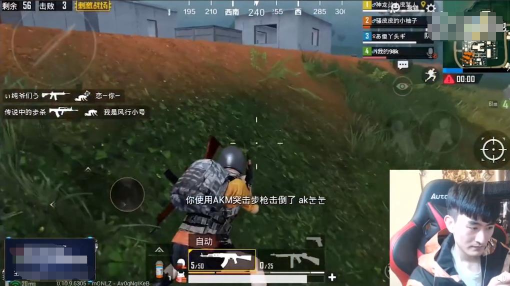 六倍最稳后坐力无后坐力,刺激战场刚枪伤害最高的