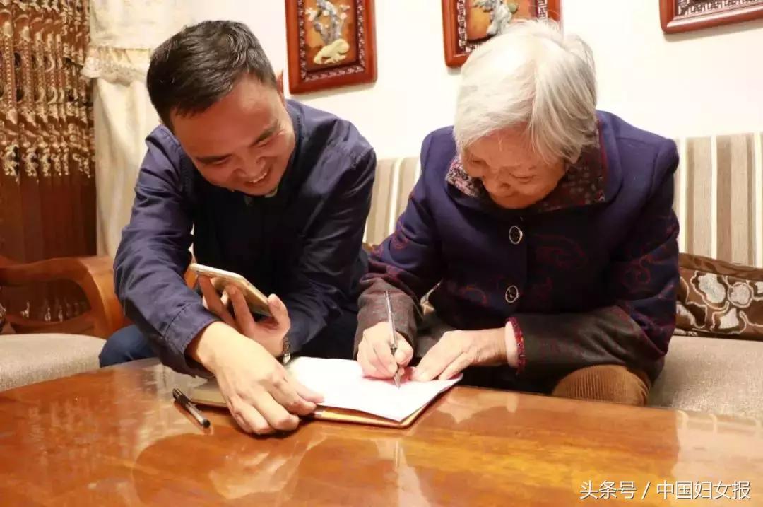 她就是习*平近**总书记尊称的那位“老阿姨”