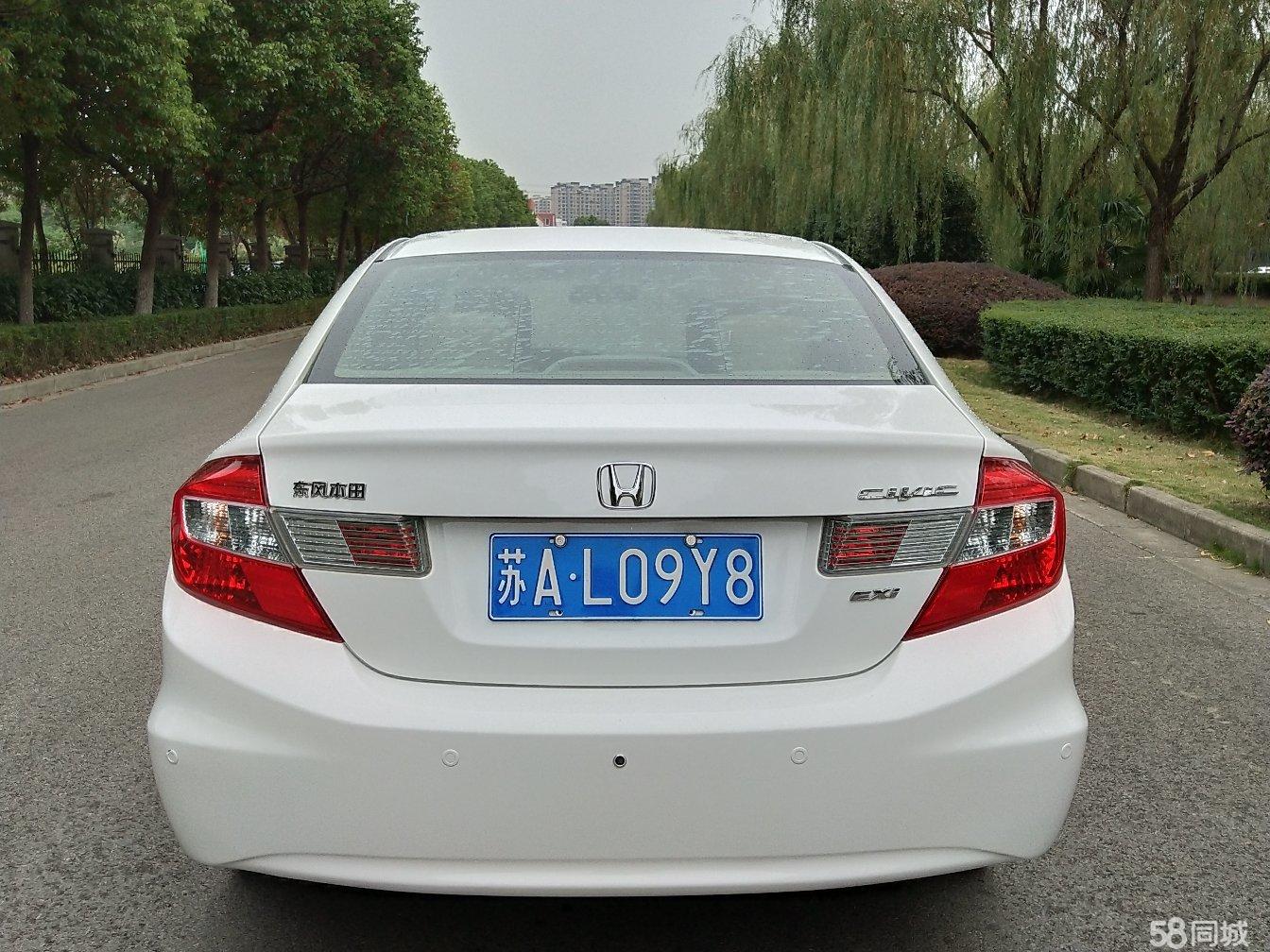 本田思域2019款神车,本田思域18新款1.5t轿跑