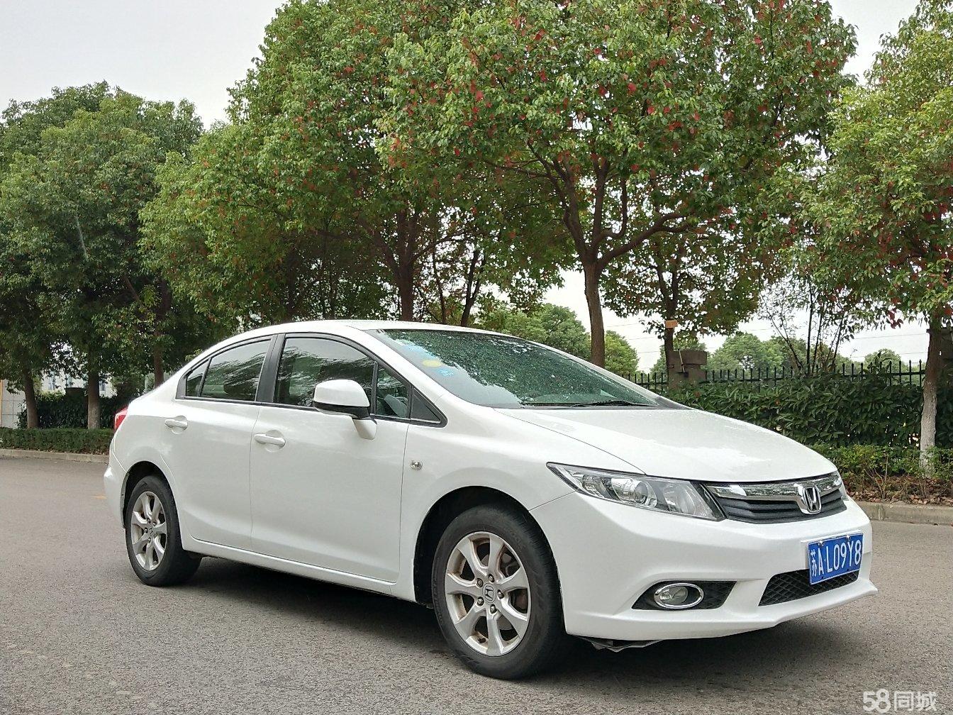 本田思域2019款神车,本田思域18新款1.5t轿跑