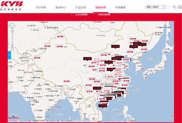 日本减震设备生产商被曝造假产品在中国应用广泛