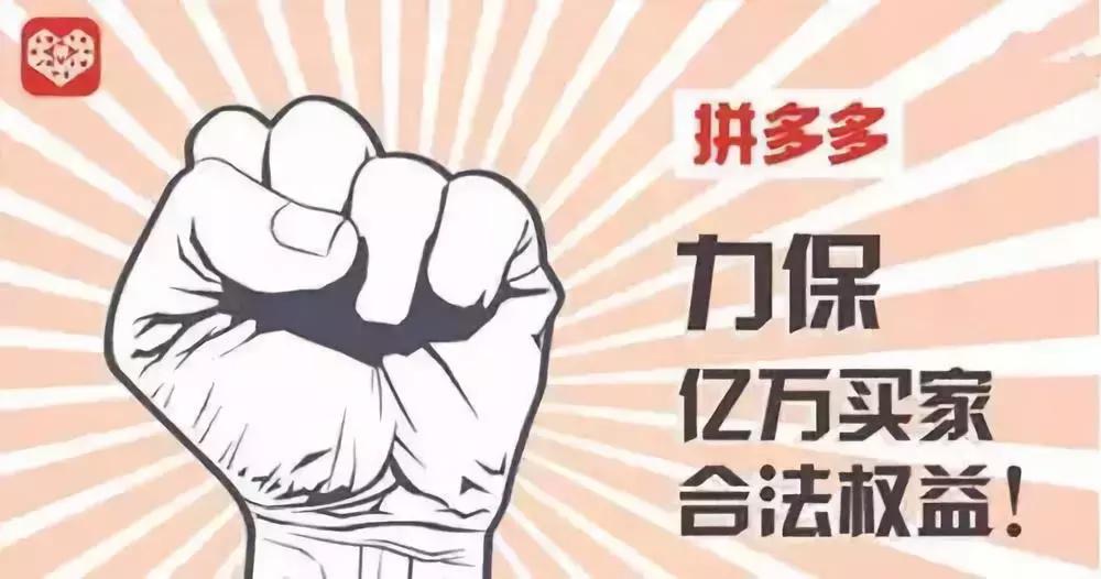 双十一来了还能买到正品吗,双十一哪个电商平台便宜