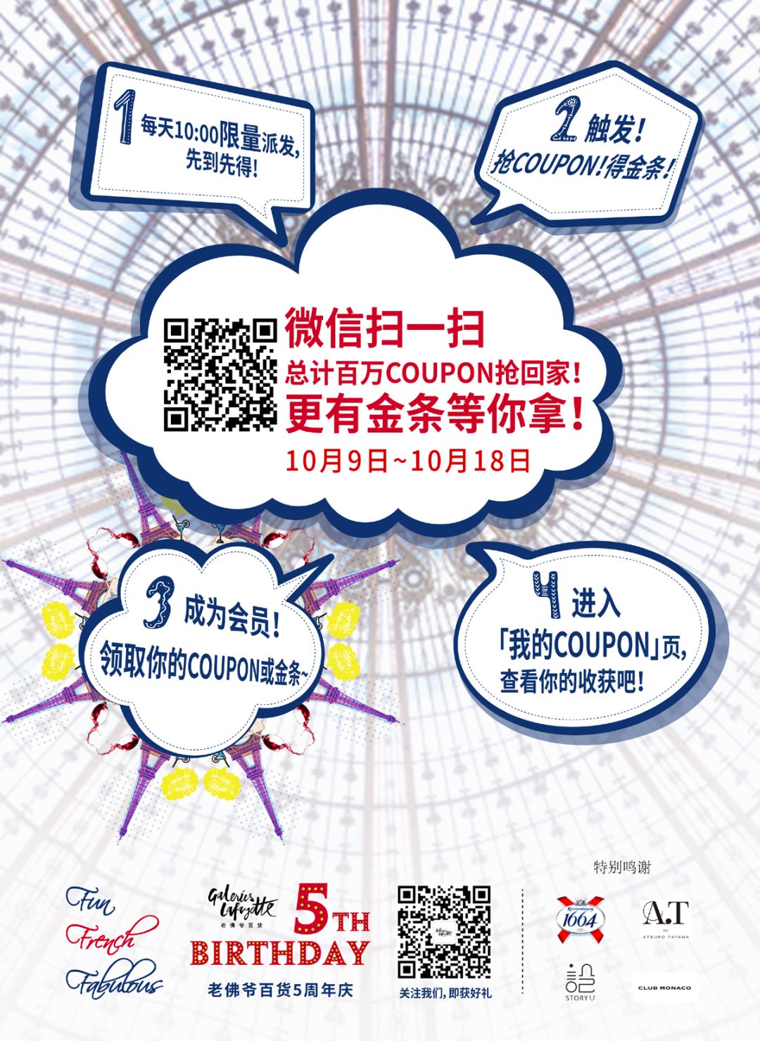 这个人人爱的假脸女人，亚洲女星谁演比较靠谱？