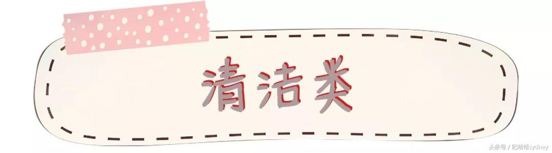 四十岁还有必要买美容仪吗,快40岁了选哪个美容仪