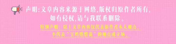 新生婴儿溢奶从鼻子里出来,新生婴儿溢奶吐奶的正确做法
