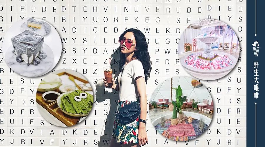 你知不知道，你的腿型这样穿靴子很难看？丨时髦诊所