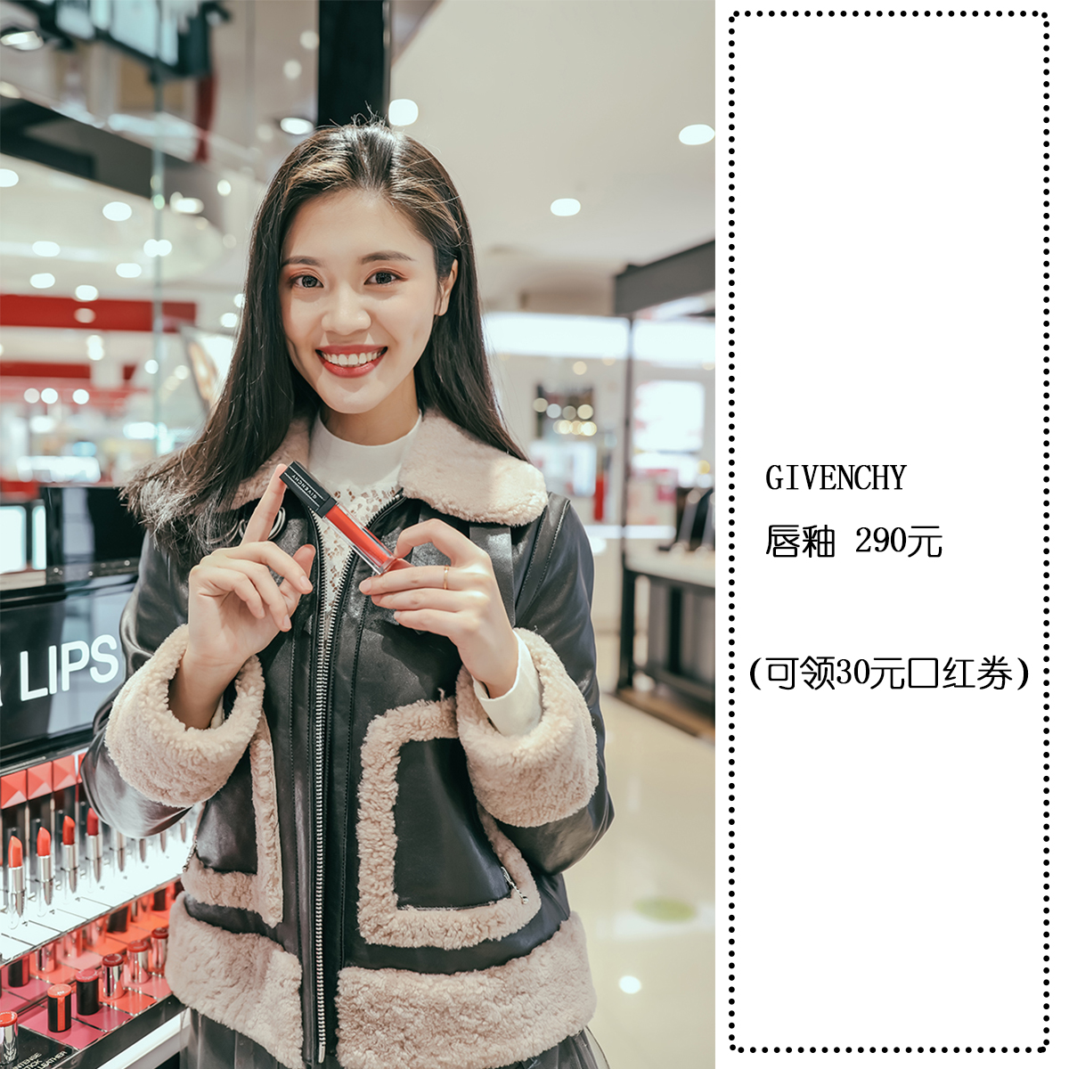 拍出仙女范儿的秘诀在这里，跟重庆美女学习一下秋冬穿搭吧