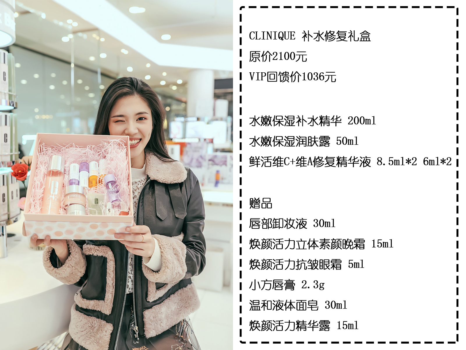 拍出仙女范儿的秘诀在这里，跟重庆美女学习一下秋冬穿搭吧