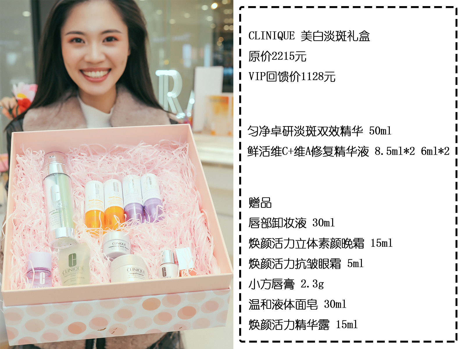 拍出仙女范儿的秘诀在这里，跟重庆美女学习一下秋冬穿搭吧