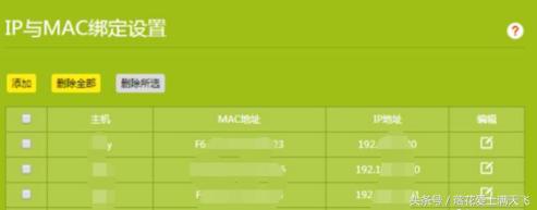 苹果手机怎么突然连不上wifi,oppo手机突然连不上家里wifi