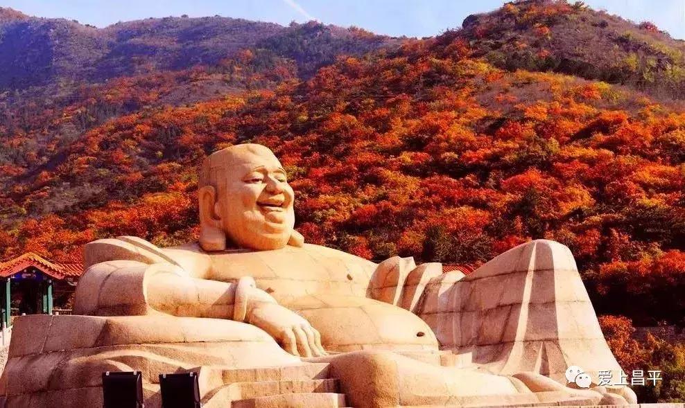 官宣：本周五来昌平这地儿，保准吃爽玩嗨！