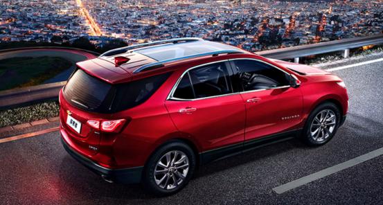 红魔引体向上,红魔附体是什么样子