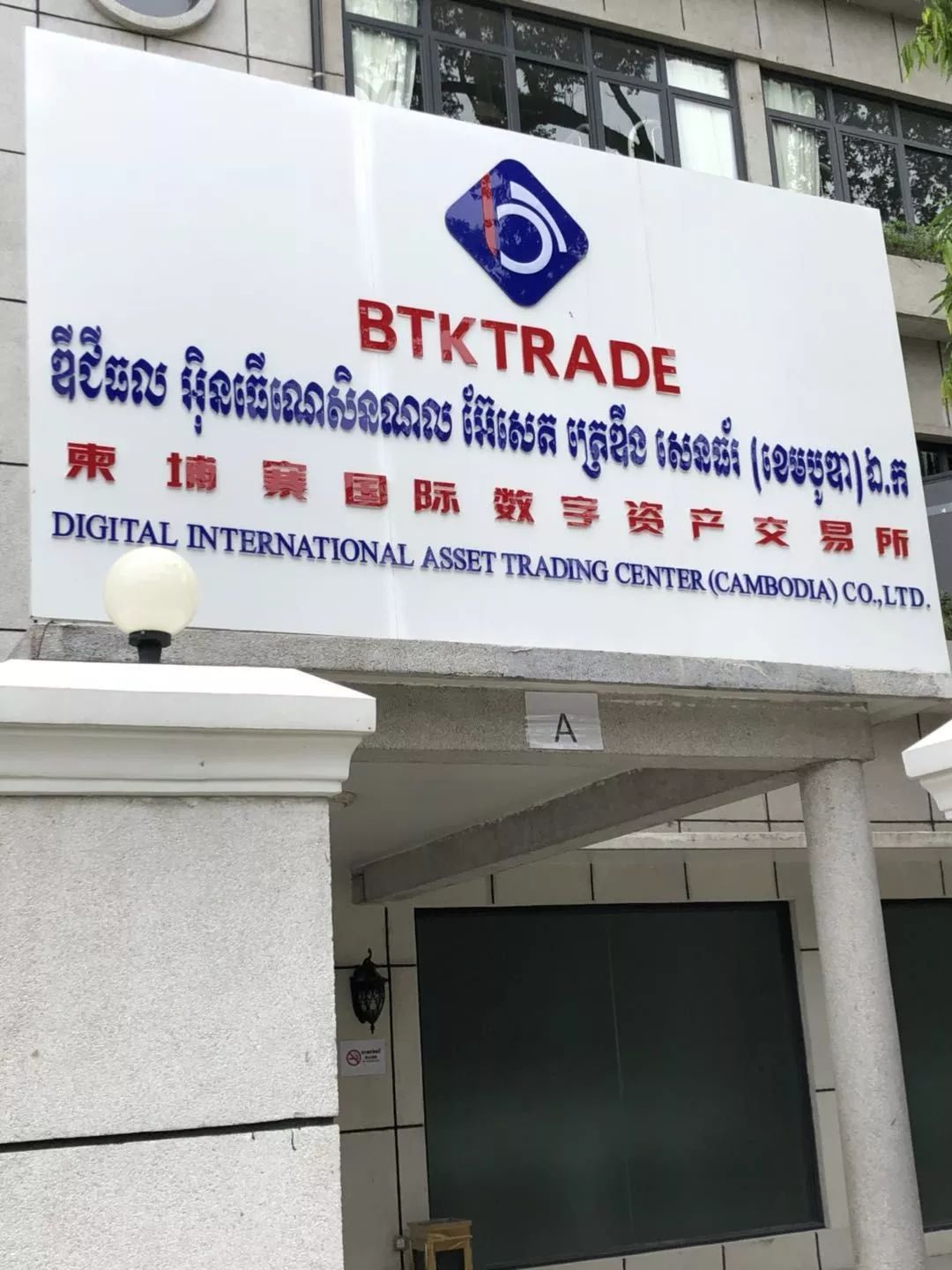 资金盘大帝,资金盘大国重器