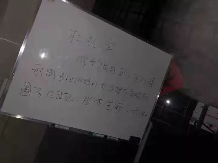 资金盘大帝,资金盘大国重器