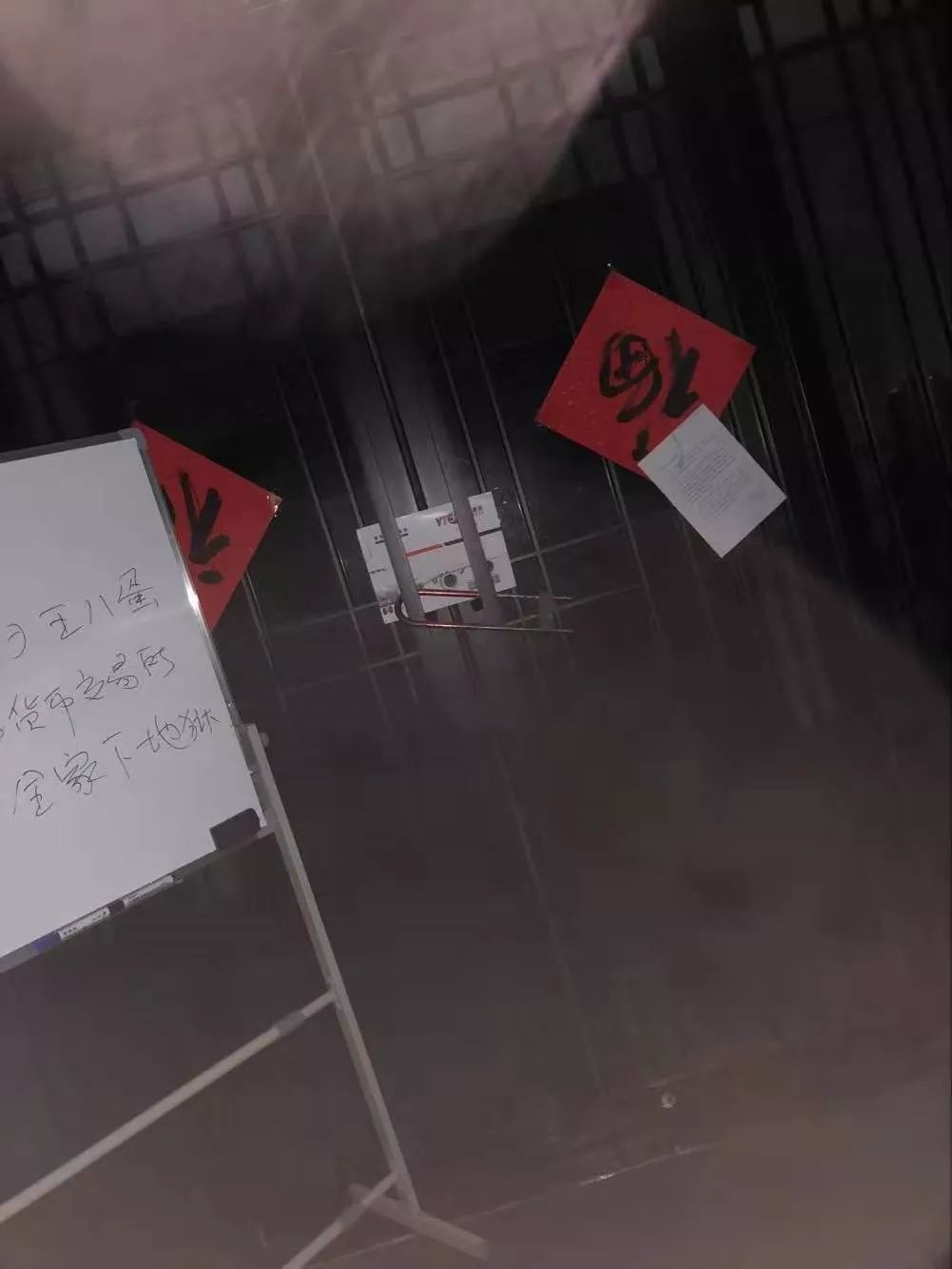 资金盘大帝,资金盘大国重器