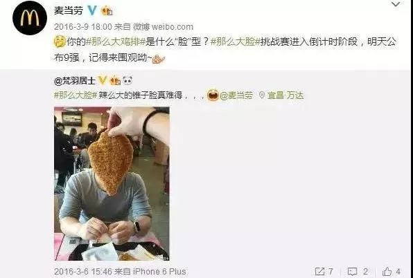 新手开水果店怎么向同行学习,新开水果店如何获客