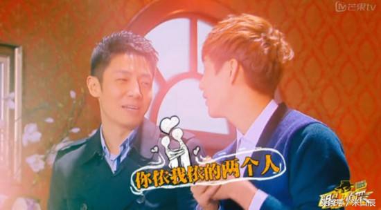 明星大侦探鬼鬼真凶逃脱,明星大侦探鬼鬼结婚