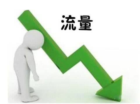 自己是个宝妈做什么工作比较好,宝妈是做达人还是做自己的小店