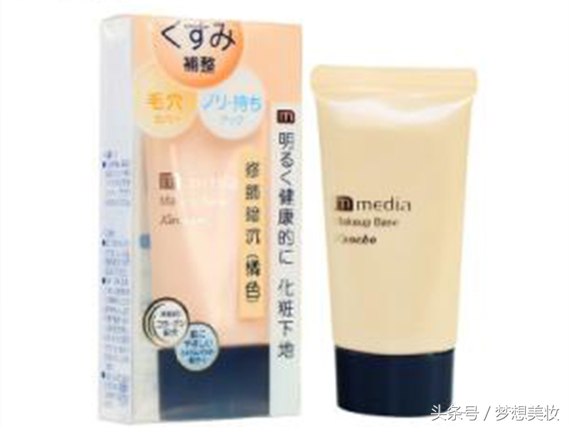 适合油皮的隔离防晒二合一不闷痘,哪款隔离比较好适合黄皮