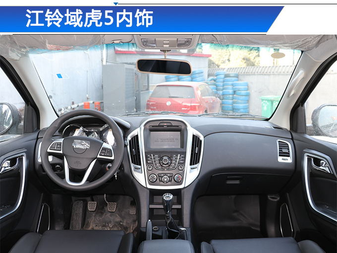 一季度江铃皮卡销量,江铃皮卡销量大增