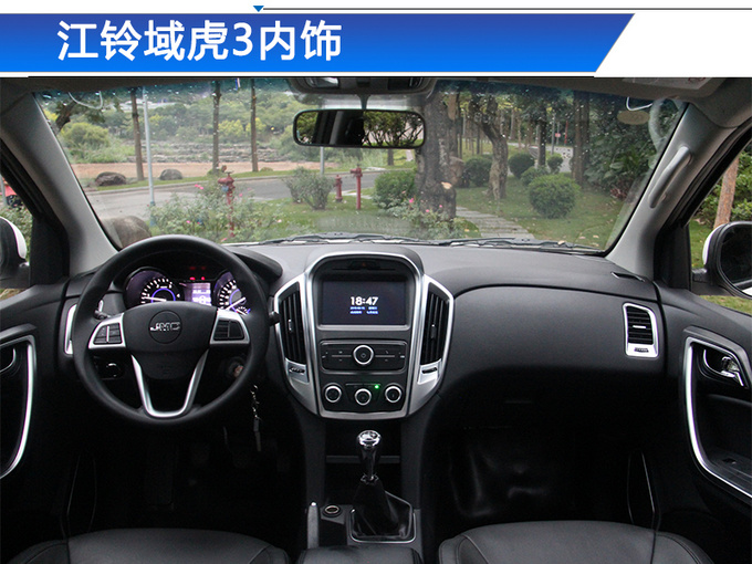 一季度江铃皮卡销量,江铃皮卡销量大增