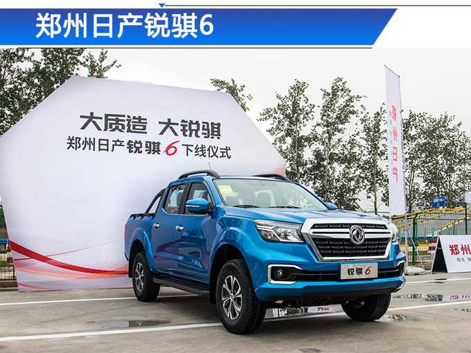 一季度江铃皮卡销量,江铃皮卡销量大增