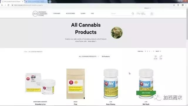 加拿大*麻大**合法了!留学生携带*麻大**回国,却将严重违法!