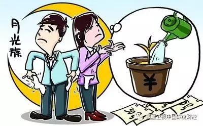 家庭资产配置走势,普通家庭怎么均衡货币资产配置