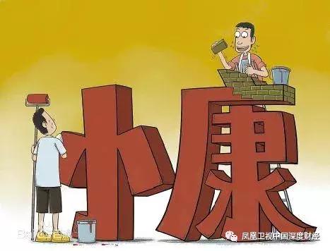 家庭资产配置走势,普通家庭怎么均衡货币资产配置