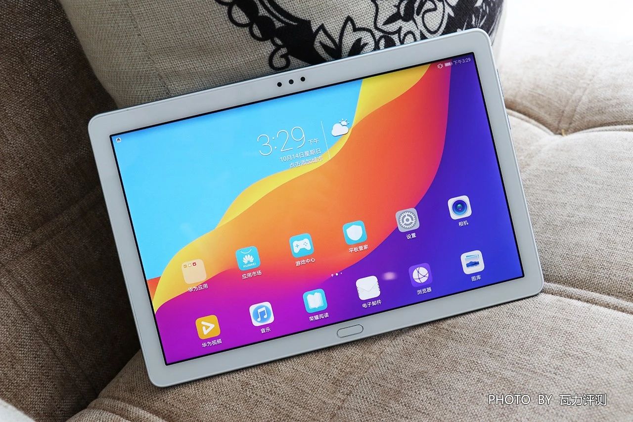 荣耀平板5深度评测,荣耀平板5细节解析
