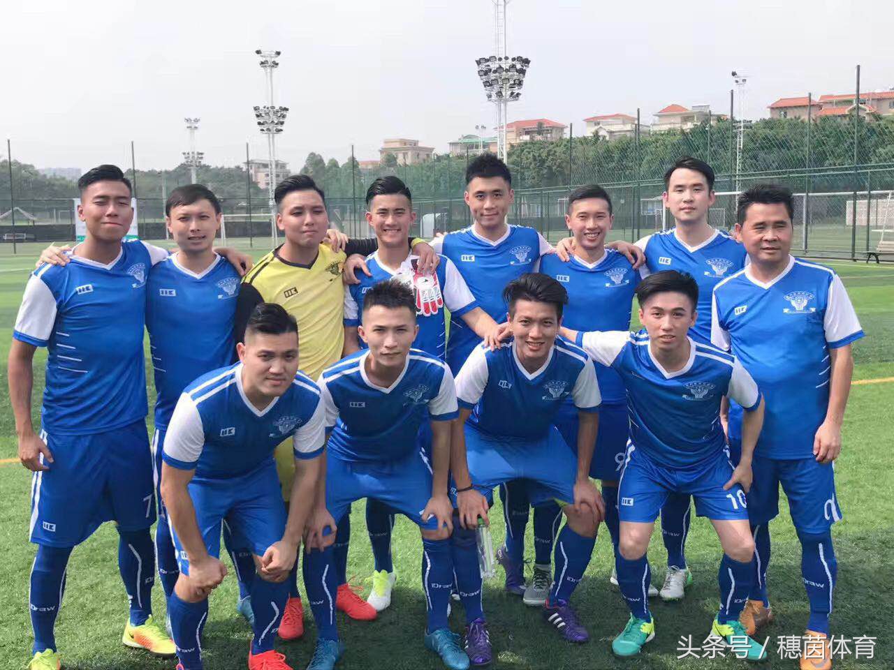 粤港澳大湾区足球超级联赛,粤港澳联赛2024