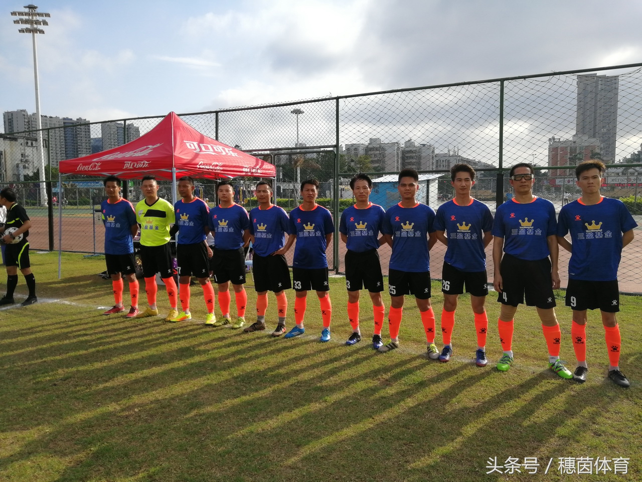 粤港澳大湾区足球超级联赛,粤港澳联赛2024