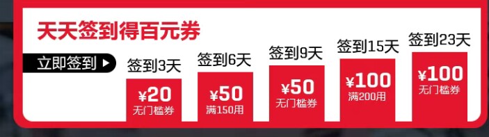 双十一攻略2020什么值得买,双十一安利攻略