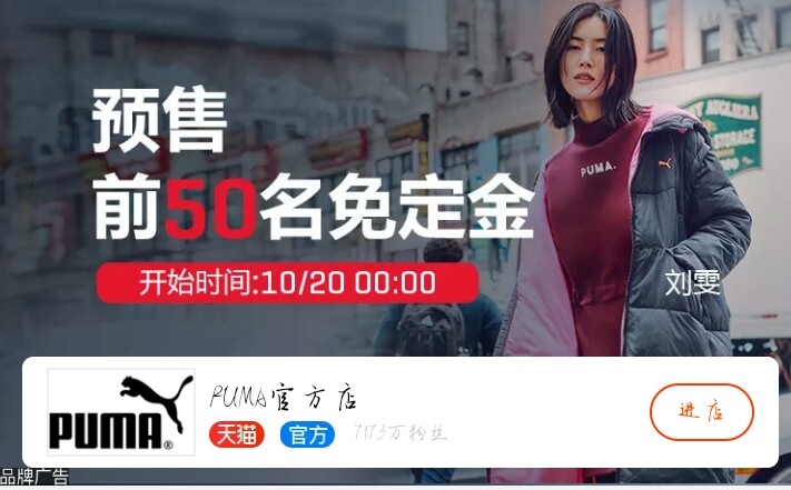 双十一攻略2020什么值得买,双十一安利攻略