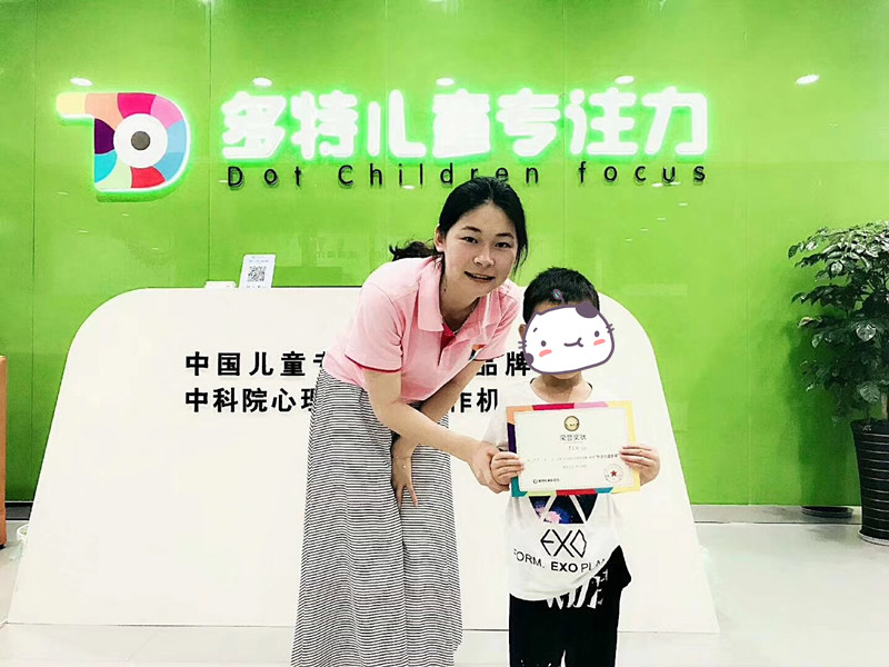 剖腹产的孩子该怎么教,剖腹产缺奶吃什么