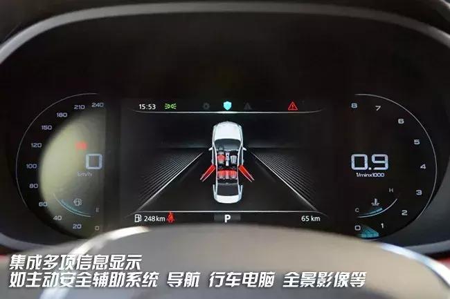 荣威全新i5驾驶体验,荣威i5旅行版ev试驾视频