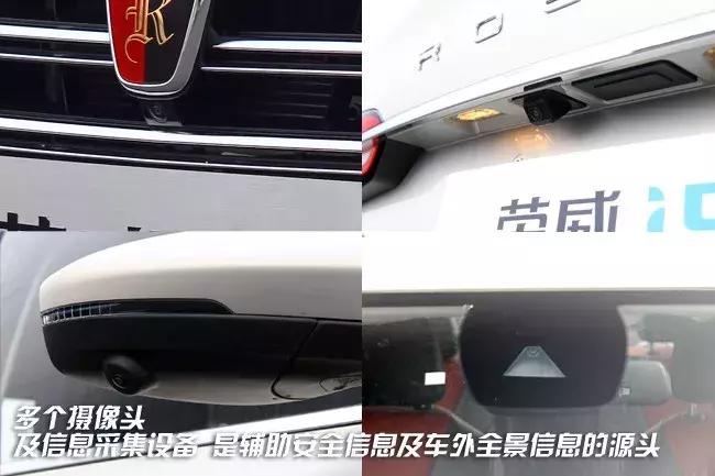 荣威全新i5驾驶体验,荣威i5旅行版ev试驾视频