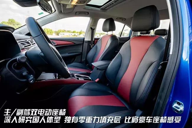 荣威全新i5驾驶体验,荣威i5旅行版ev试驾视频