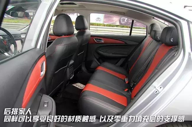 荣威全新i5驾驶体验,荣威i5旅行版ev试驾视频