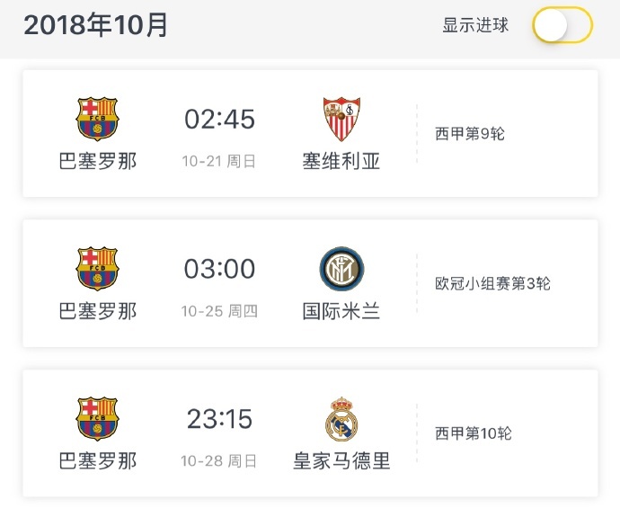 马尔科姆离开五个联赛,马尔科姆宣布退役视频