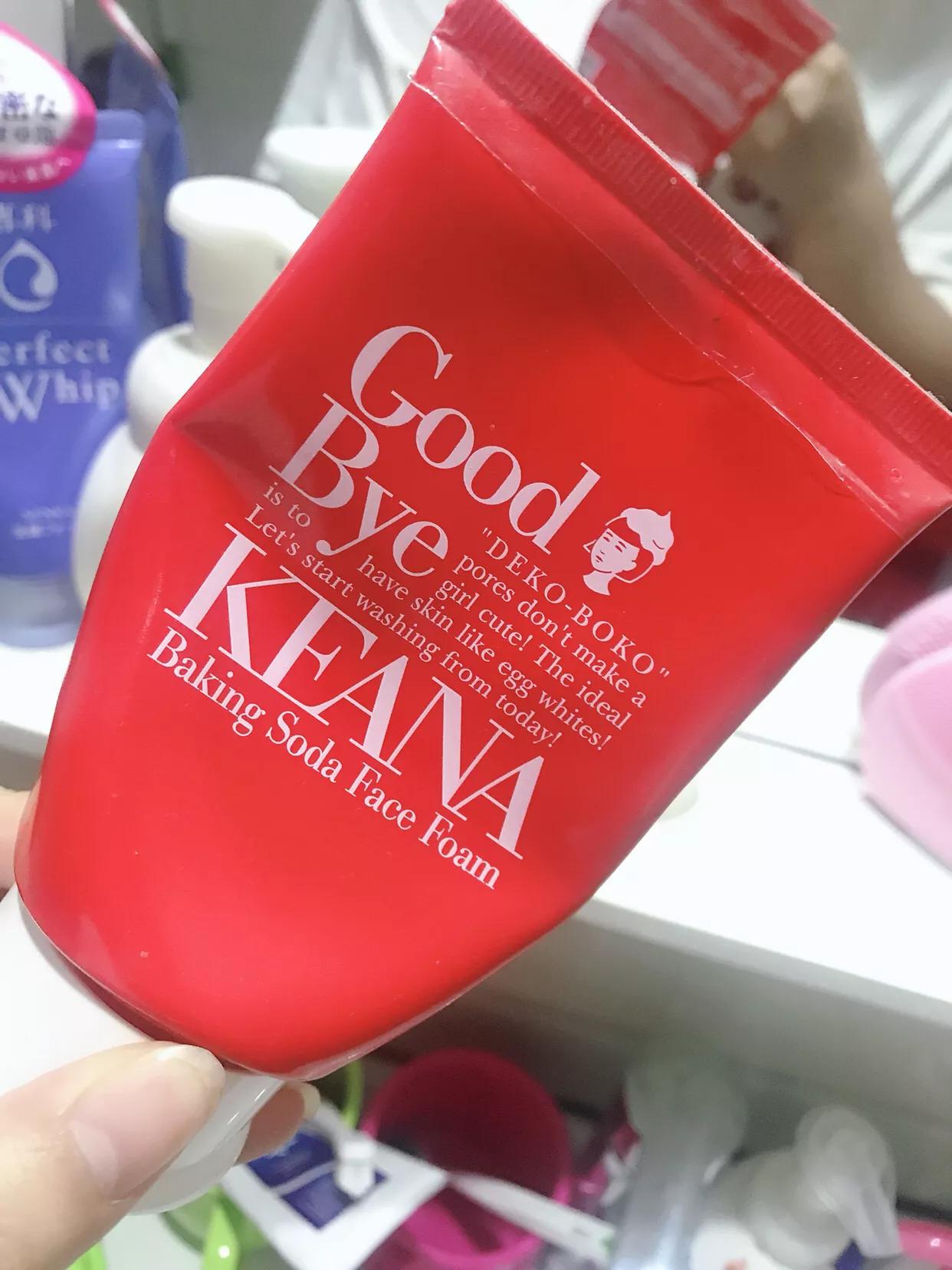 好用的洗面奶可卸妆测评,百元以下控油洗面奶推荐