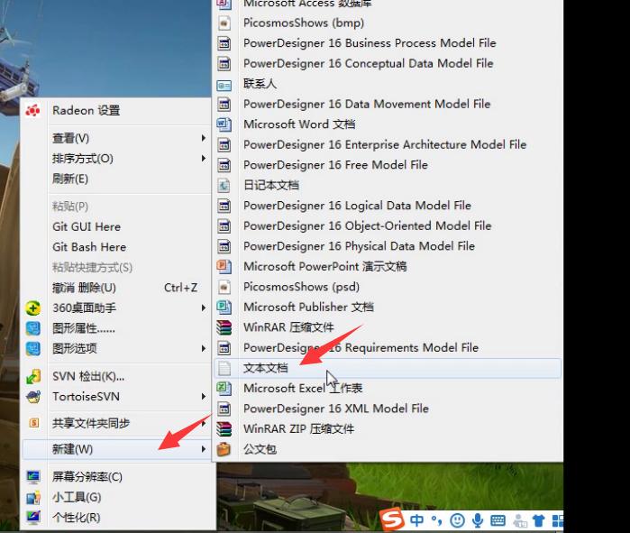电脑定时关机运行脚本怎么写,定时关机任务脚本